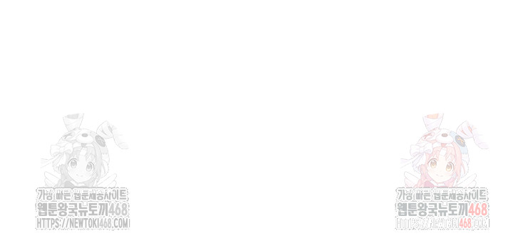 Rooftop Sex King Raw Chap chap 22-Rooftop Sex King Raw - Next Chap 16