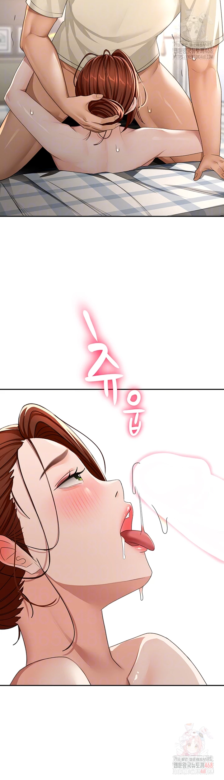 Rooftop Sex King Raw Chap chap 22-Rooftop Sex King Raw - Next Chap 16