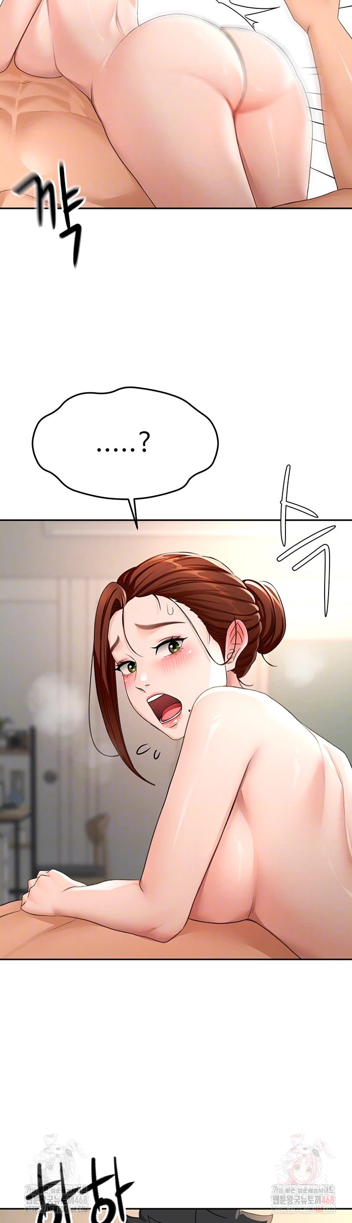 Rooftop Sex King Raw Chap chap 23-Rooftop Sex King Raw - Next Chap 17