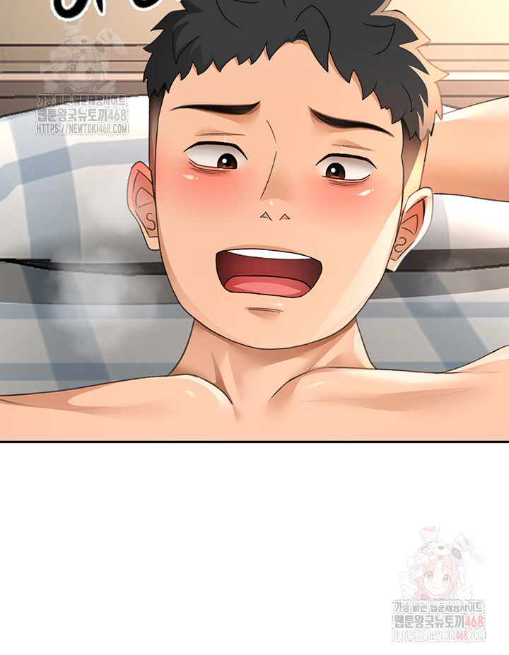 Rooftop Sex King Raw Chap chap 23-Rooftop Sex King Raw - Next Chap 17