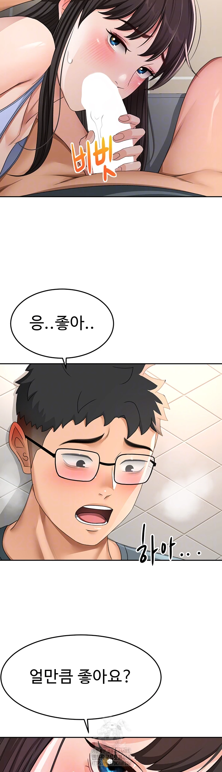 Rooftop Sex King Raw Chap chap 24-Rooftop Sex King Raw - Next Chap 18