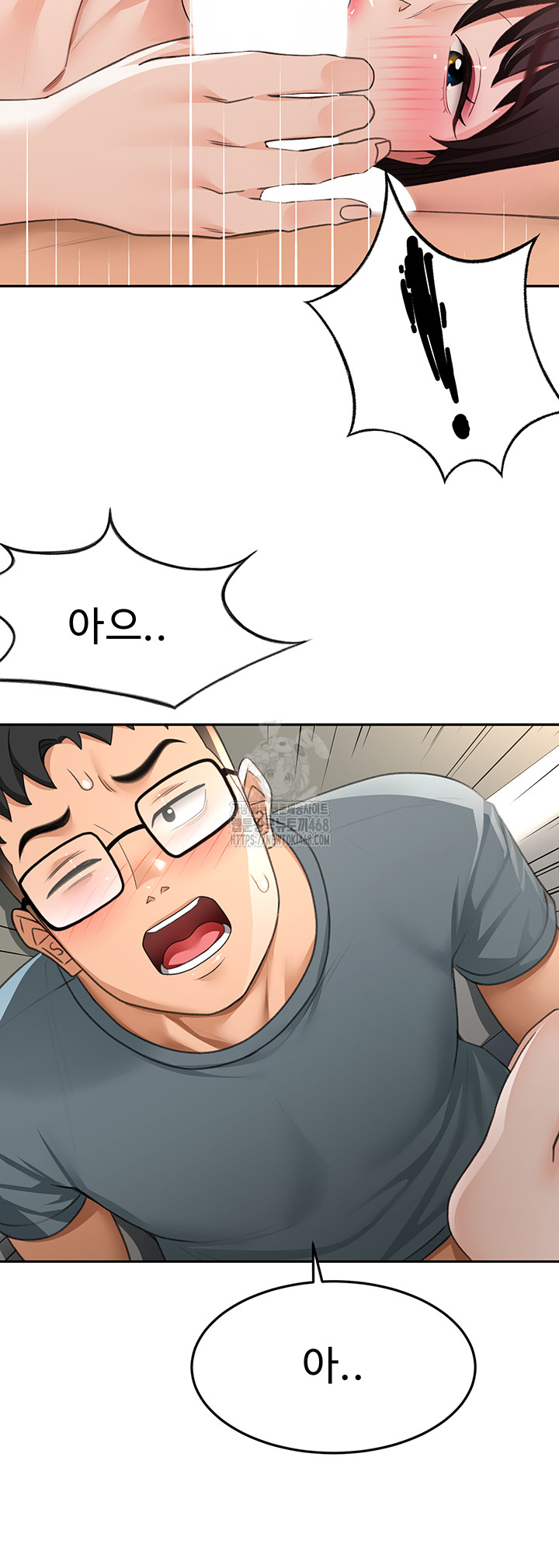 Rooftop Sex King Raw Chap chap 24-Rooftop Sex King Raw - Next Chap 18