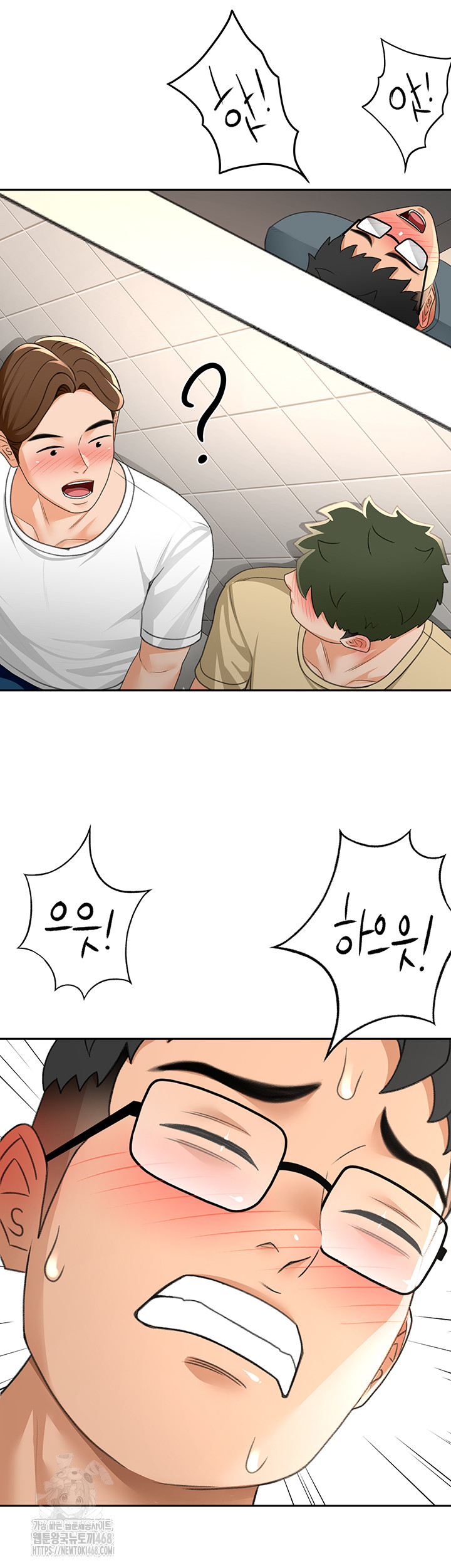 Rooftop Sex King Raw Chap chap 24-Rooftop Sex King Raw - Next Chap 18