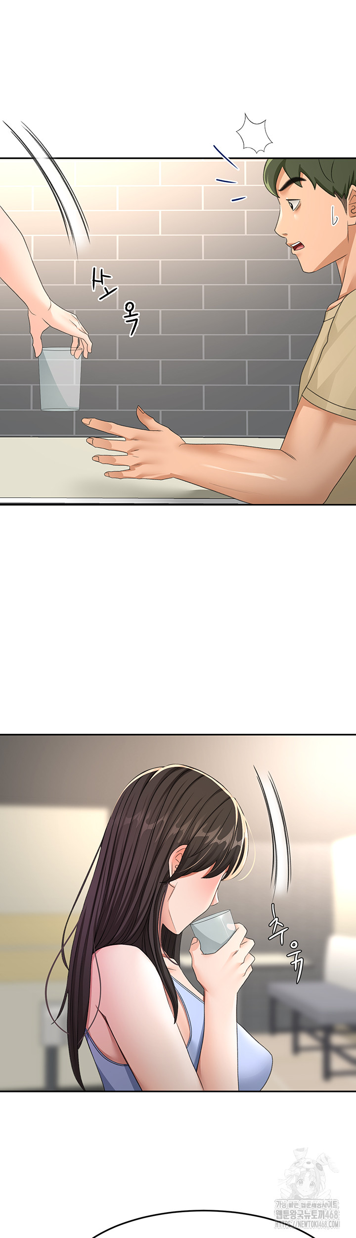 Rooftop Sex King Raw Chap chap 24-Rooftop Sex King Raw - Next Chap 18