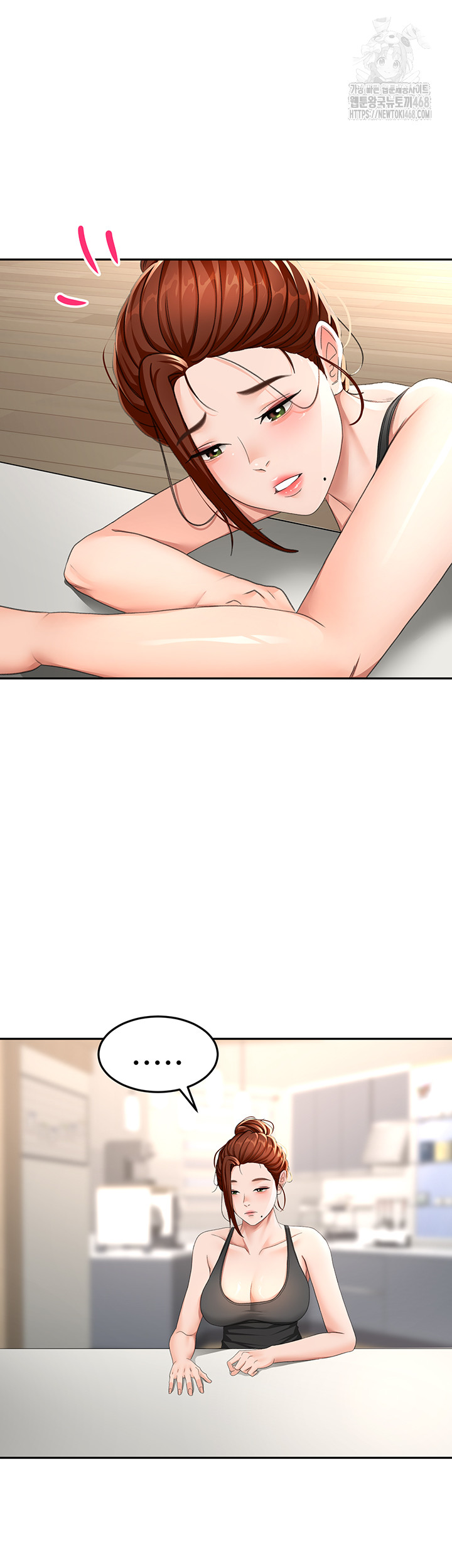 Rooftop Sex King Raw Chap chap 24-Rooftop Sex King Raw - Next Chap 18