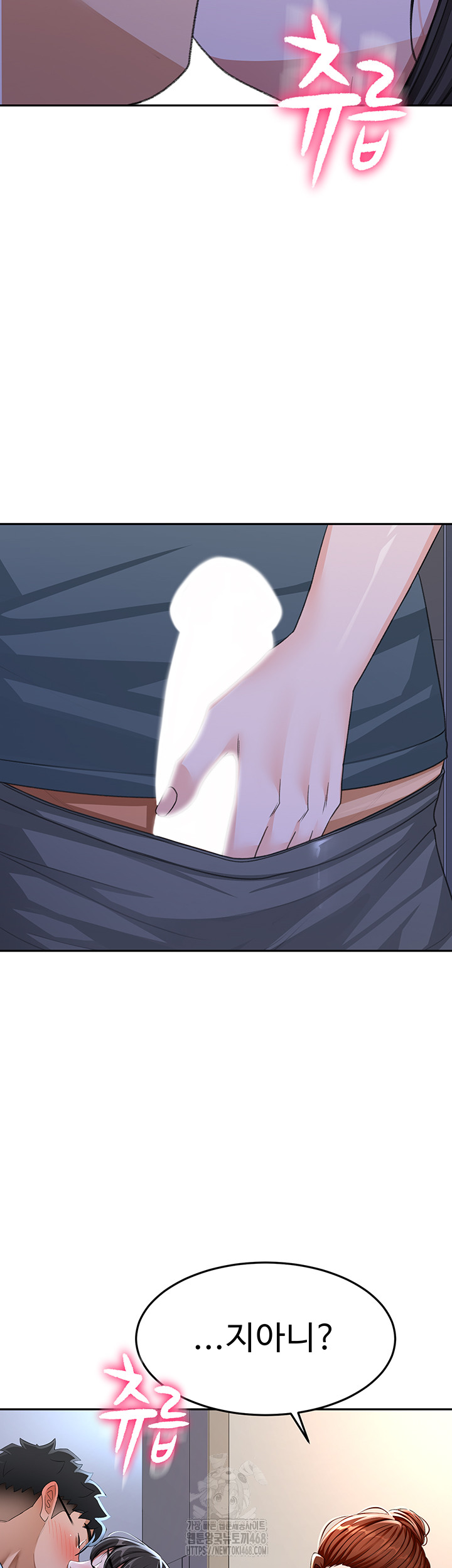 Rooftop Sex King Raw Chap chap 24-Rooftop Sex King Raw - Next Chap 18