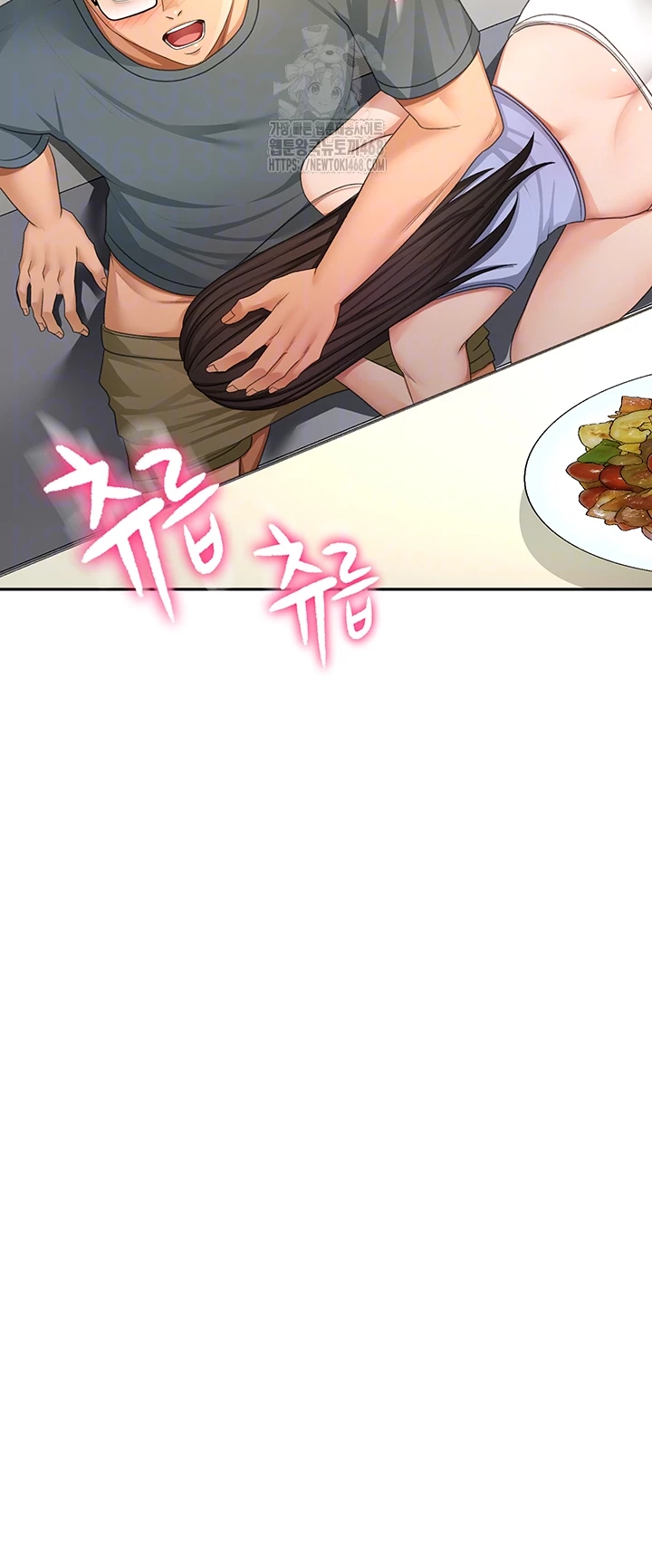 Rooftop Sex King Raw Chap chap 24-Rooftop Sex King Raw - Next Chap 18