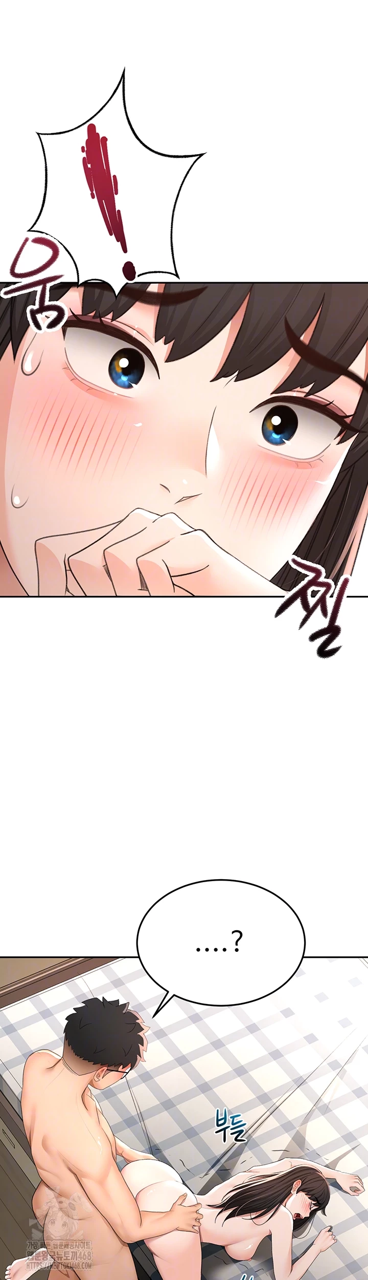 Rooftop Sex King Raw Chap chap 25-Rooftop Sex King Raw - Next Chap 19