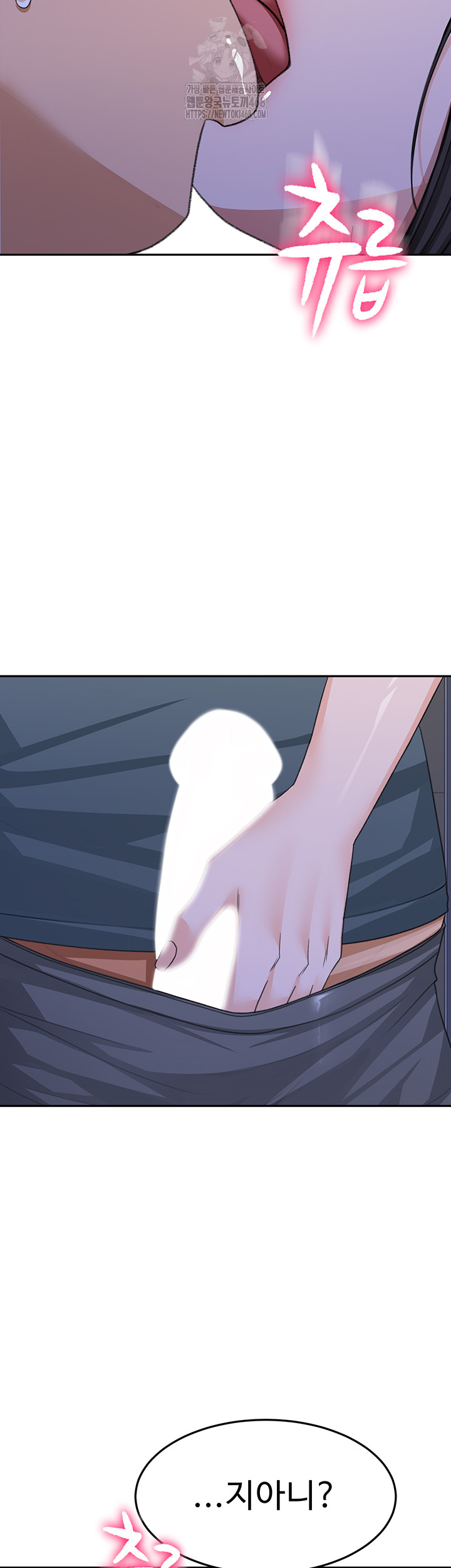 Rooftop Sex King Raw Chap chap 25-Rooftop Sex King Raw - Next Chap 19