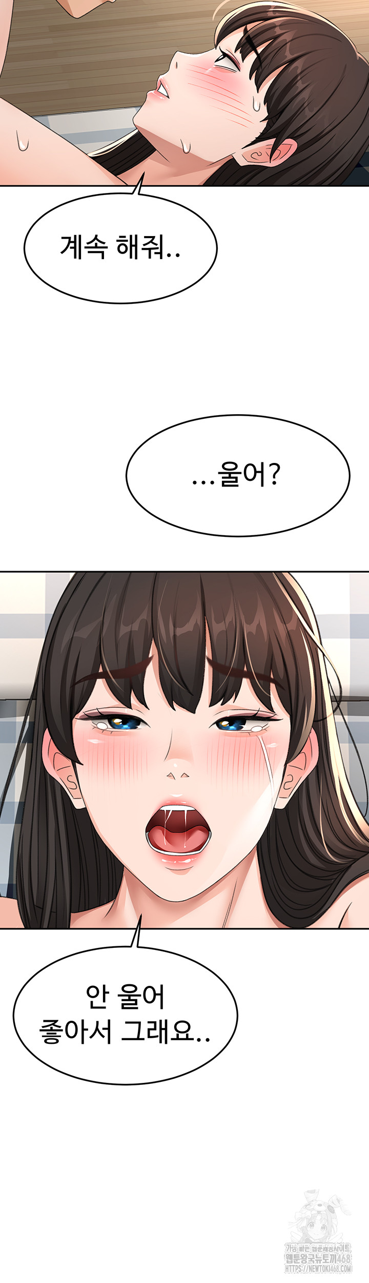 Rooftop Sex King Raw Chap chap 25-Rooftop Sex King Raw - Next Chap 19