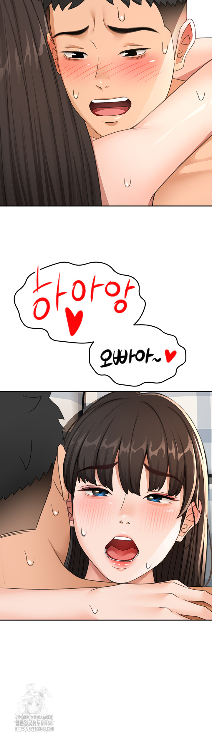 Rooftop Sex King Raw Chap chap 25-Rooftop Sex King Raw - Next Chap 19