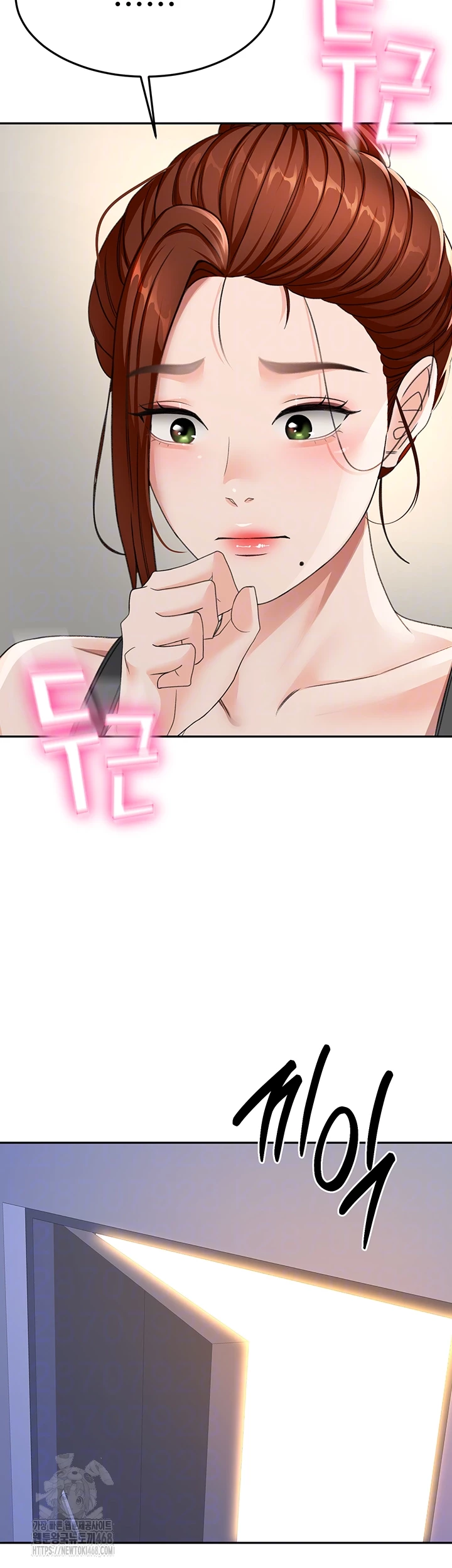 Rooftop Sex King Raw Chap chap 25-Rooftop Sex King Raw - Next Chap 19