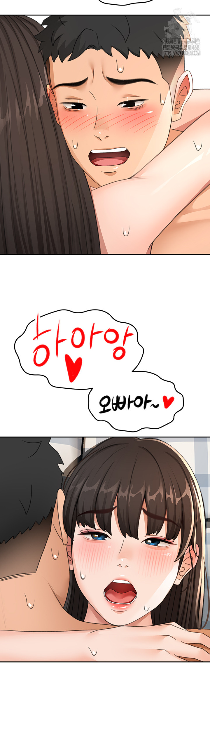 Rooftop Sex King Raw Chap chap 26-Rooftop Sex King Raw - Next Chap 20