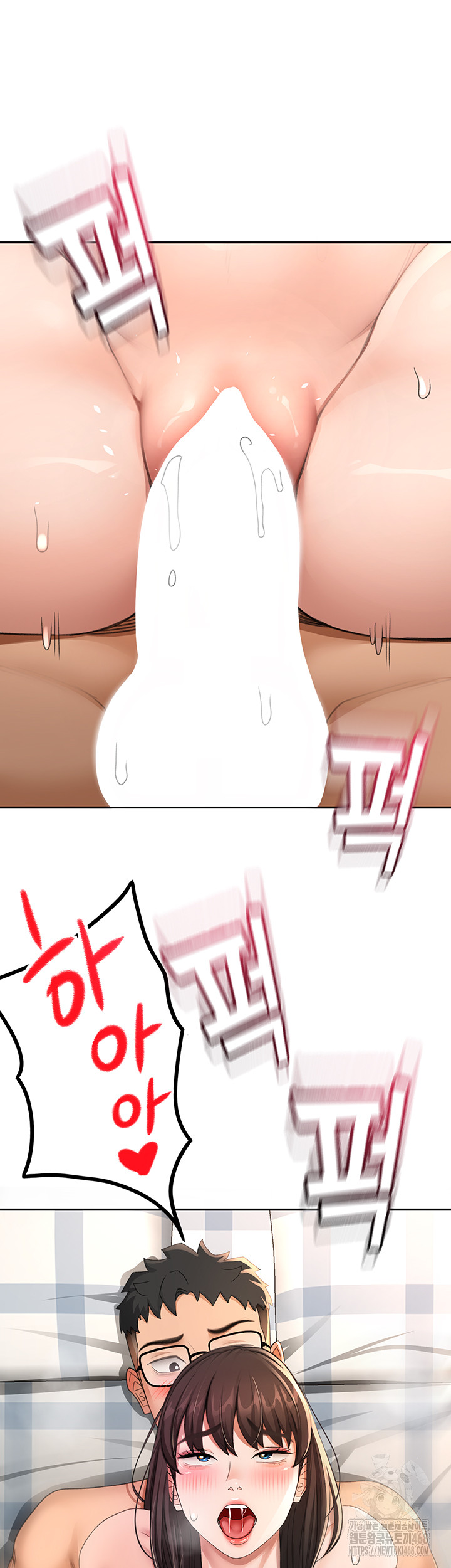 Rooftop Sex King Raw Chap chap 26-Rooftop Sex King Raw - Next Chap 20