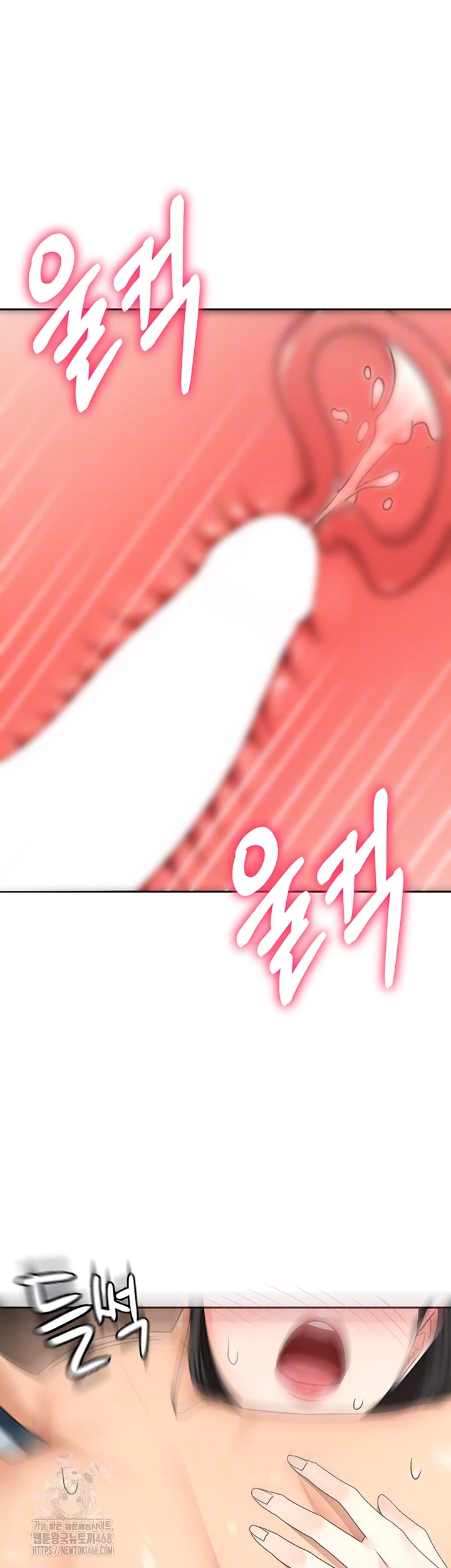 Rooftop Sex King Raw Chap chap 26-Rooftop Sex King Raw - Next Chap 20