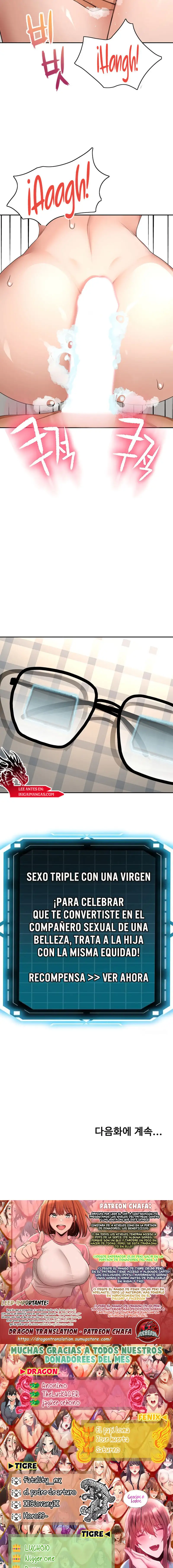 Rooftop Sex King Raw Chap Chapter 27-Rooftop Sex King Raw - Next Chap 21