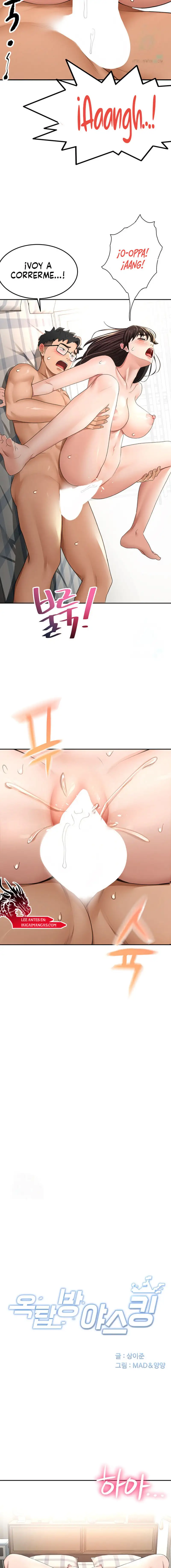 Rooftop Sex King Raw Chap Chapter 27-Rooftop Sex King Raw - Next Chap 21