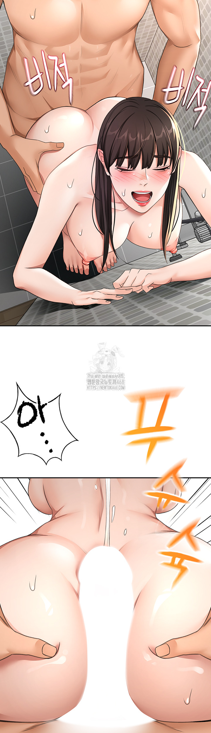 Rooftop Sex King Raw Chap Chapter 28-Rooftop Sex King Raw - Next Chap 22