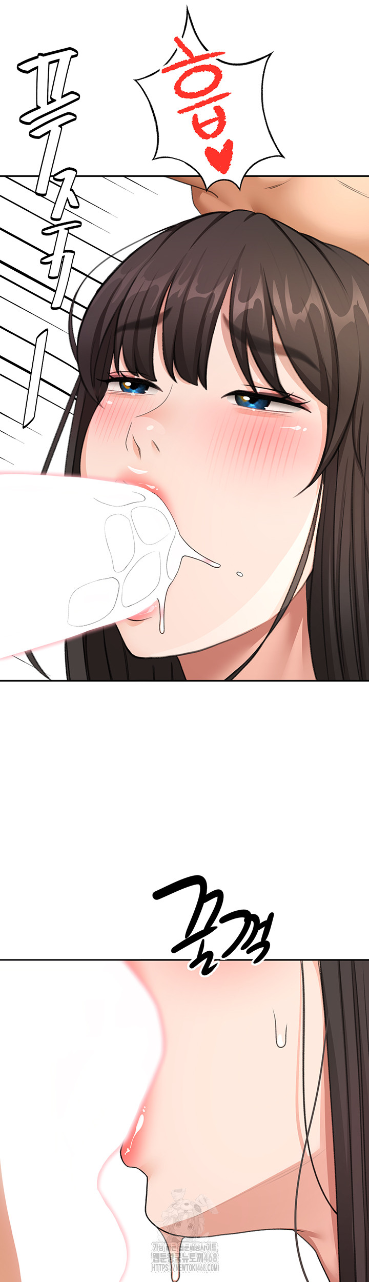 Rooftop Sex King Raw Chap Chapter 28-Rooftop Sex King Raw - Next Chap 22