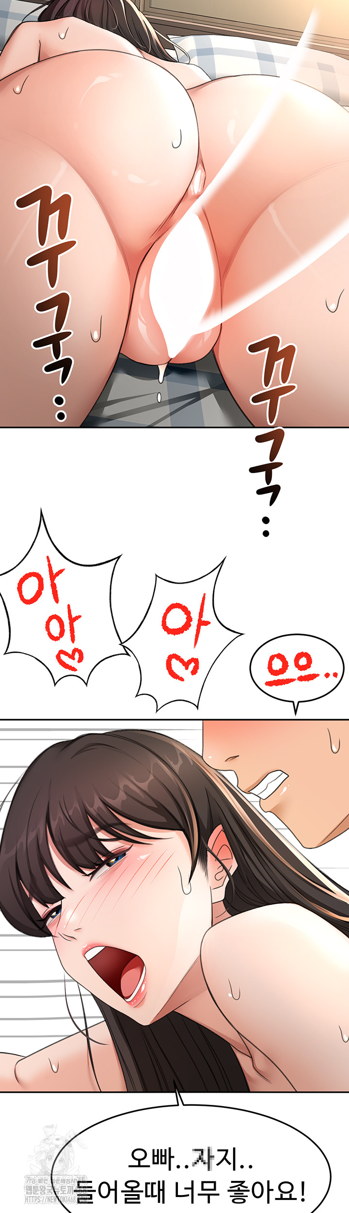 Rooftop Sex King Raw Chap Chapter 28-Rooftop Sex King Raw - Next Chap 22