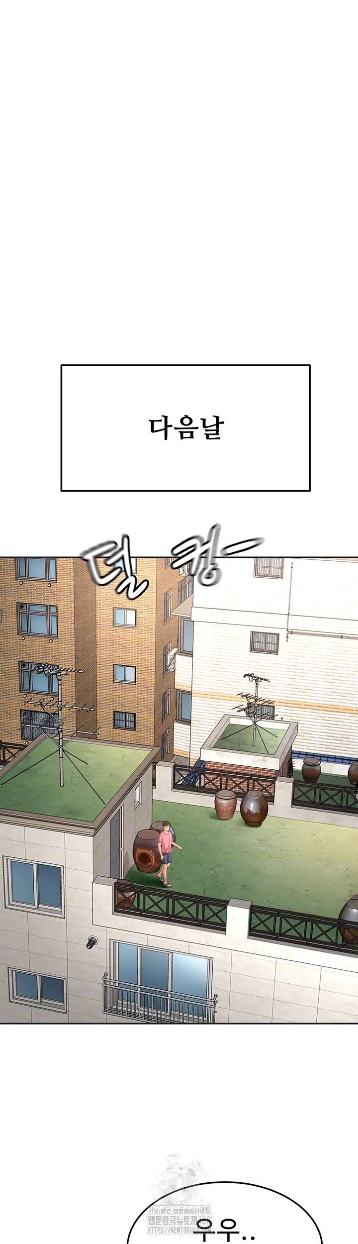 Rooftop Sex King Raw Chap Chapter 29-Rooftop Sex King Raw - Next Chap 23