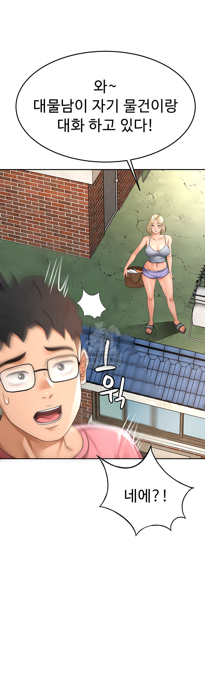 Rooftop Sex King Raw Chap Chapter 29-Rooftop Sex King Raw - Next Chap 23