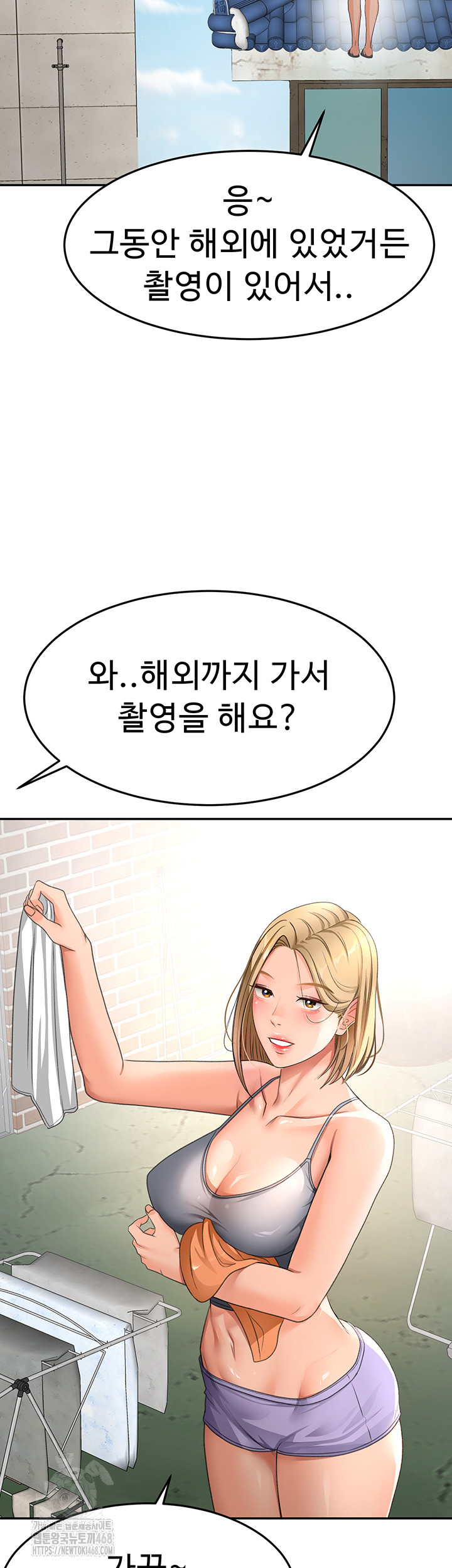 Rooftop Sex King Raw Chap Chapter 29-Rooftop Sex King Raw - Next Chap 23