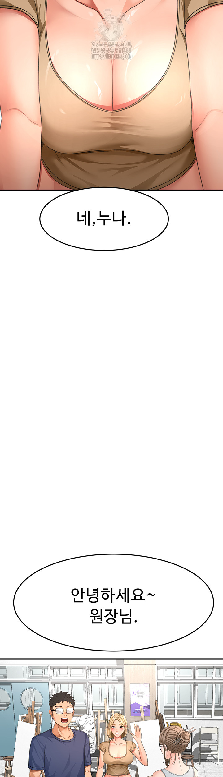 Rooftop Sex King Raw Chap Chapter 29-Rooftop Sex King Raw - Next Chap 23