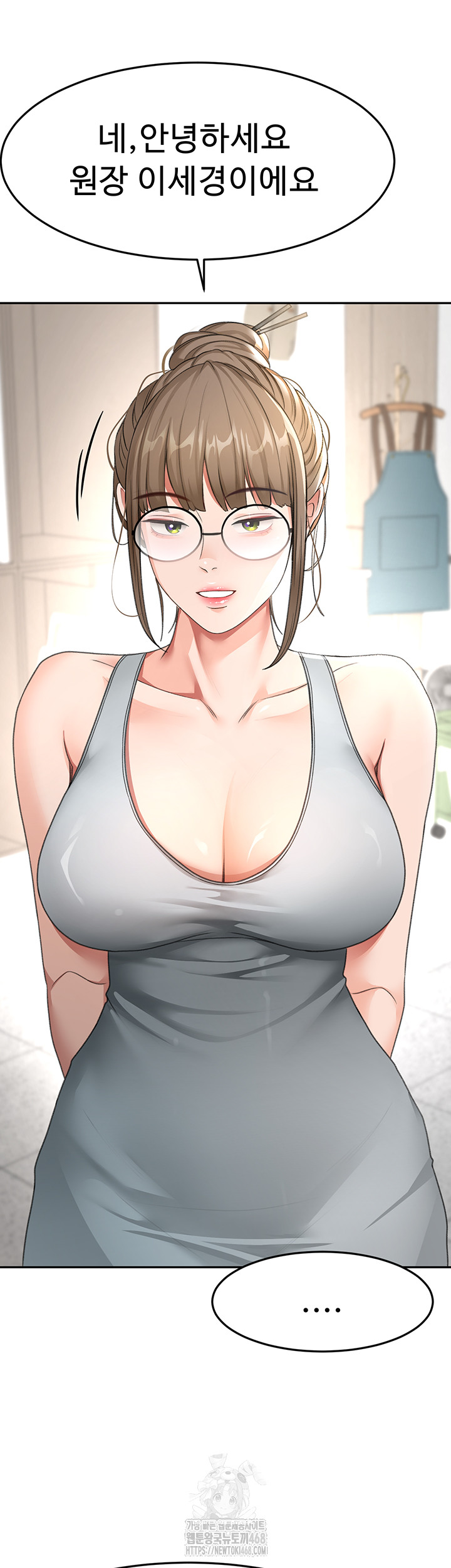 Rooftop Sex King Raw Chap Chapter 29-Rooftop Sex King Raw - Next Chap 23