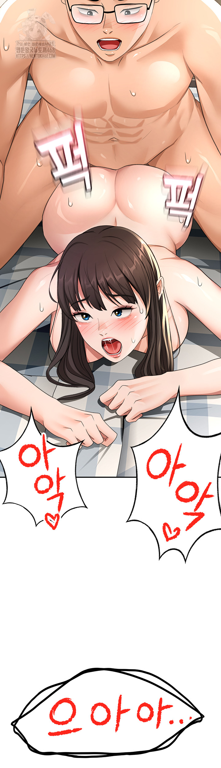 Rooftop Sex King Raw Chap Chapter 29-Rooftop Sex King Raw - Next Chap 23