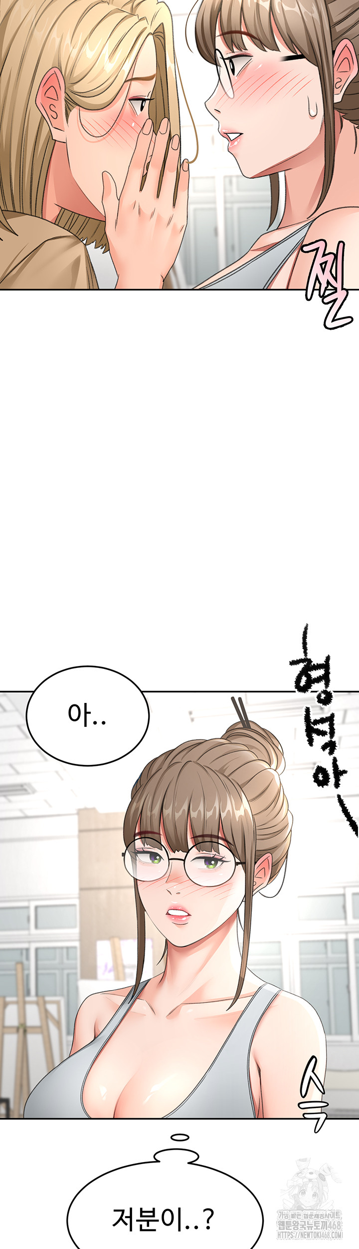 Rooftop Sex King Raw Chap Chapter 29-Rooftop Sex King Raw - Next Chap 23