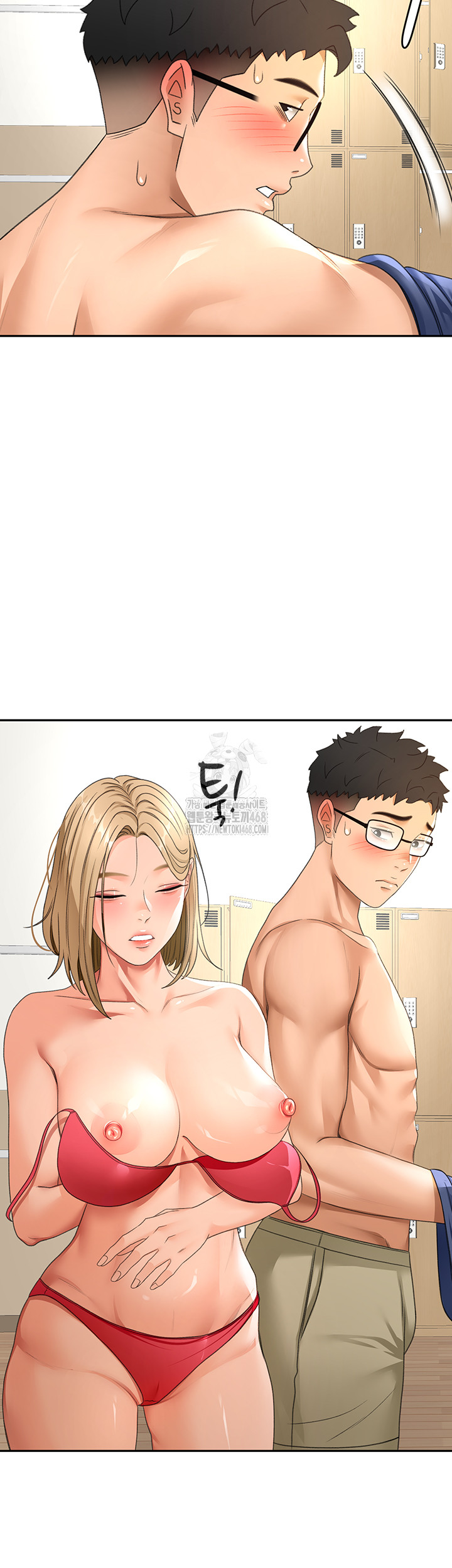 Rooftop Sex King Raw Chap Chapter 29-Rooftop Sex King Raw - Next Chap 23