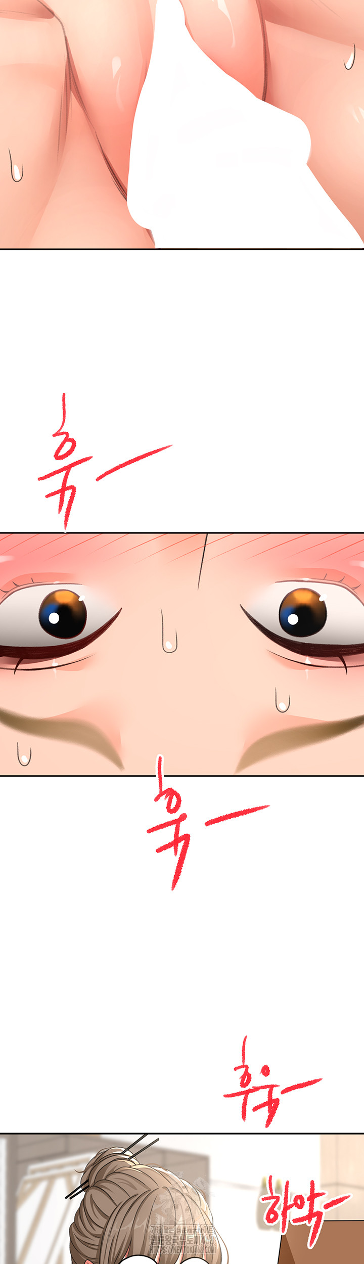 Rooftop Sex King Raw Chap Chapter 33-Rooftop Sex King Raw - Next Chap 24