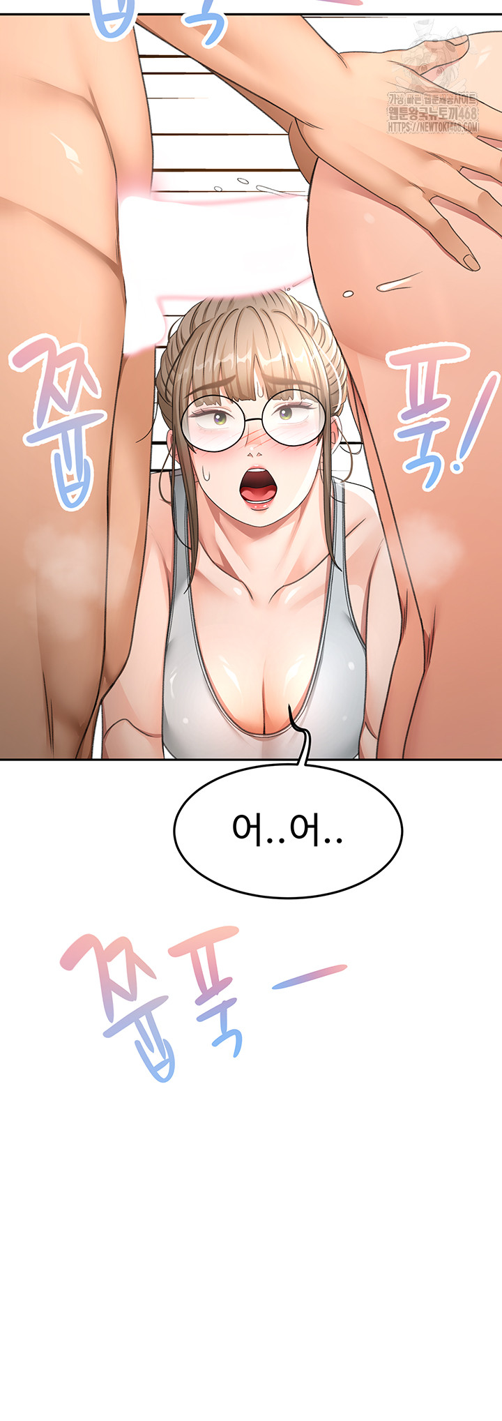 Rooftop Sex King Raw Chap Chapter 33-Rooftop Sex King Raw - Next Chap 24