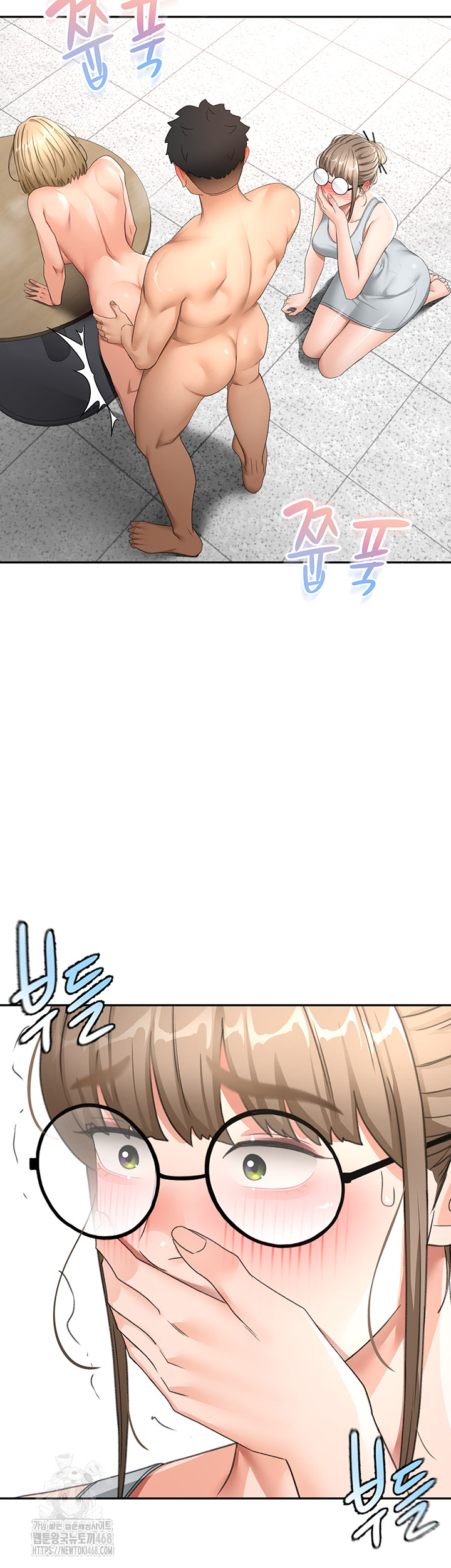 Rooftop Sex King Raw Chap Chapter 33-Rooftop Sex King Raw - Next Chap 24