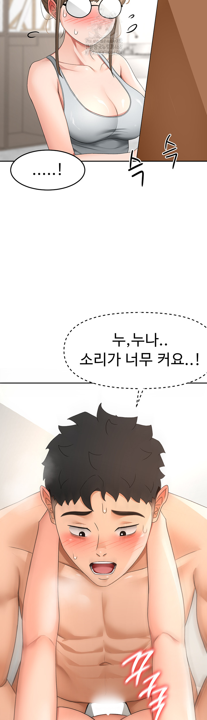 Rooftop Sex King Raw Chap Chapter 33-Rooftop Sex King Raw - Next Chap 24