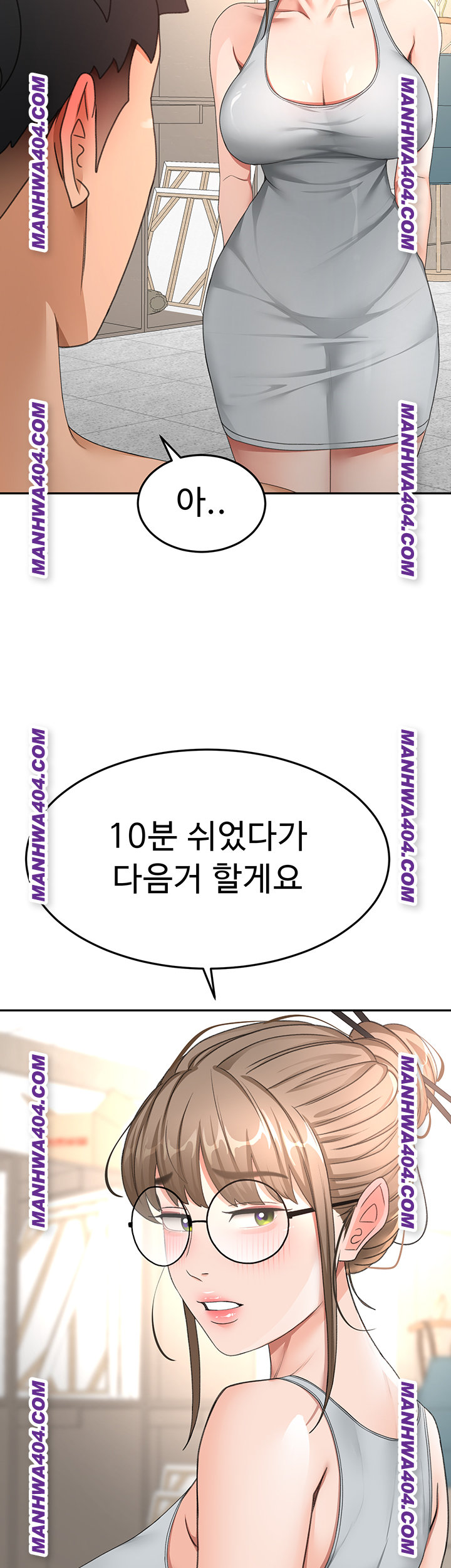 Rooftop Sex King Raw Chap Chapter 34-Rooftop Sex King Raw - Next Chap 25