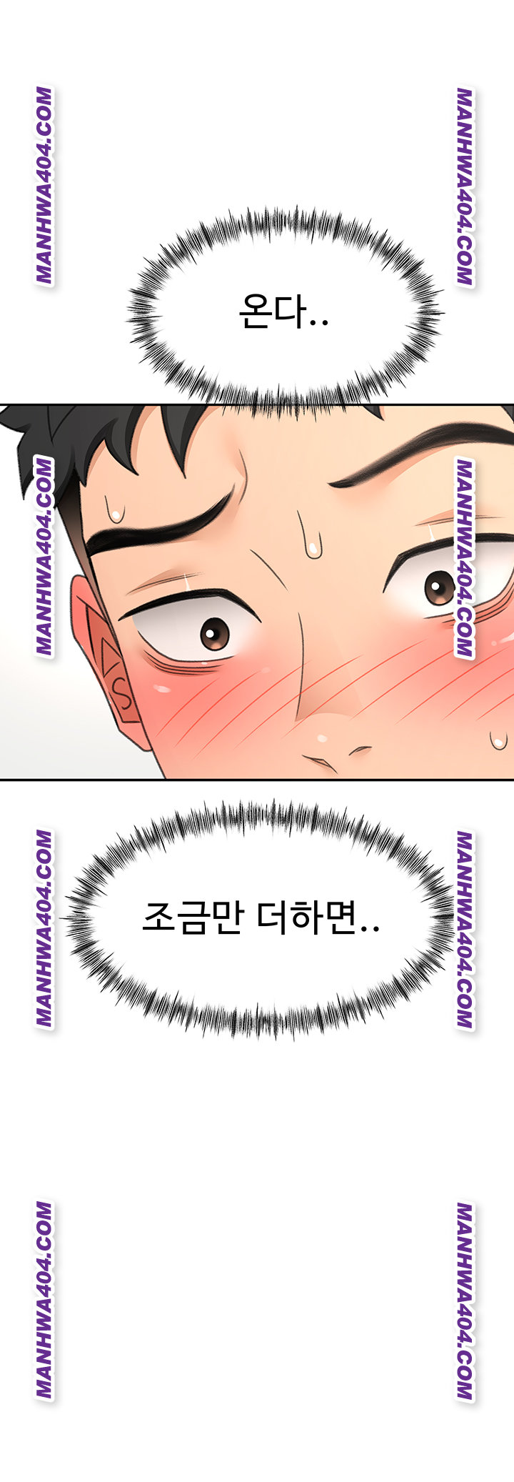 Rooftop Sex King Raw Chap Chapter 34-Rooftop Sex King Raw - Next Chap 25