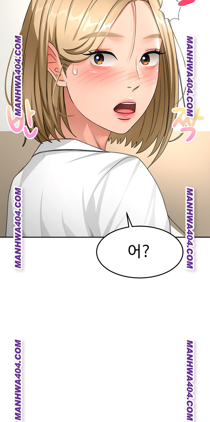 Rooftop Sex King Raw Chap Chapter 34-Rooftop Sex King Raw - Next Chap 25