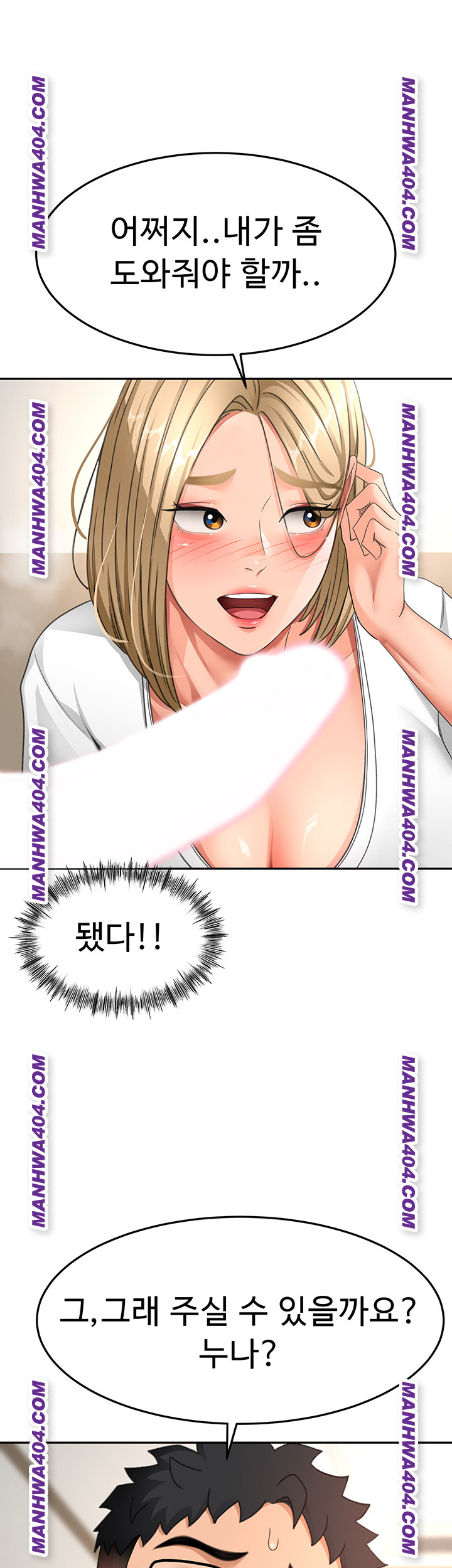 Rooftop Sex King Raw Chap Chapter 34-Rooftop Sex King Raw - Next Chap 25