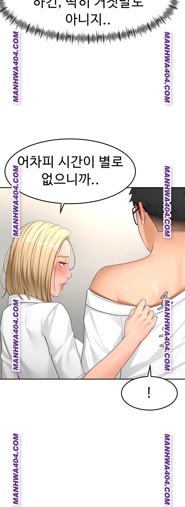 Rooftop Sex King Raw Chap Chapter 34-Rooftop Sex King Raw - Next Chap 25