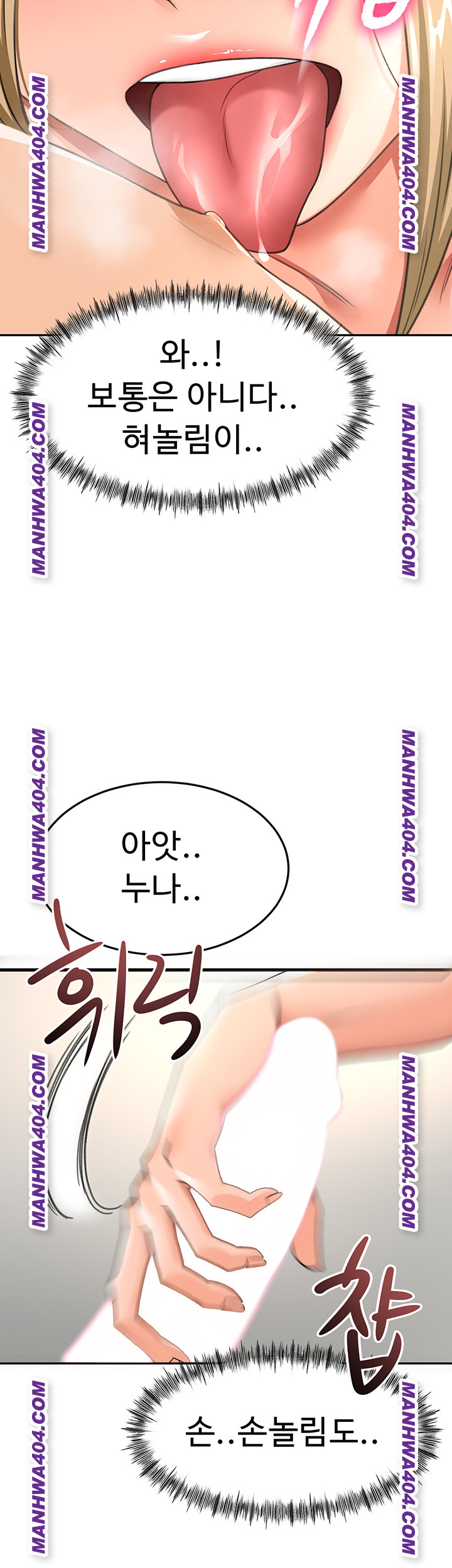 Rooftop Sex King Raw Chap Chapter 34-Rooftop Sex King Raw - Next Chap 25