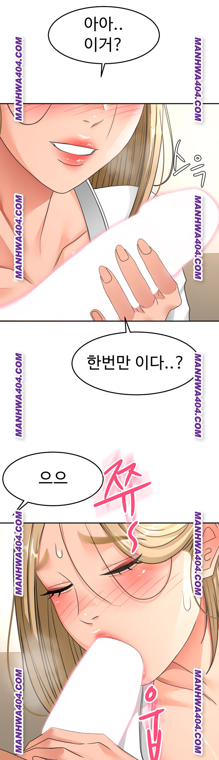 Rooftop Sex King Raw Chap Chapter 34-Rooftop Sex King Raw - Next Chap 25