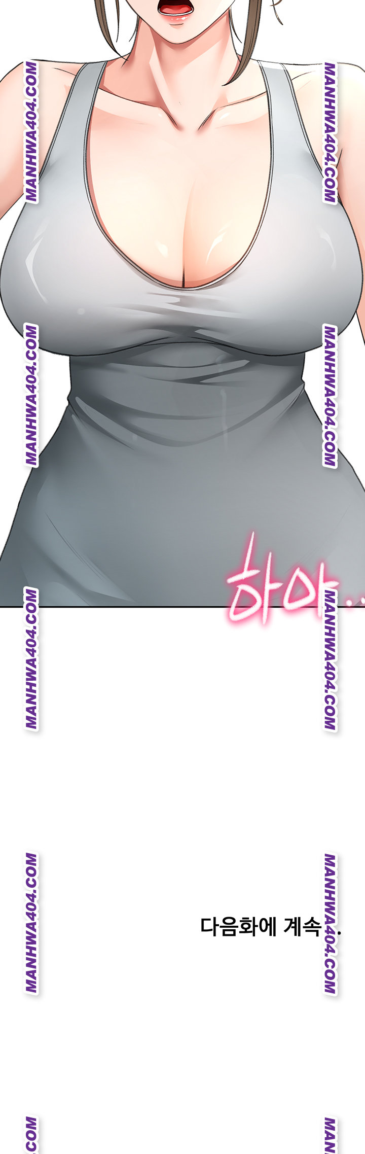 Rooftop Sex King Raw Chap Chapter 34-Rooftop Sex King Raw - Next Chap 25