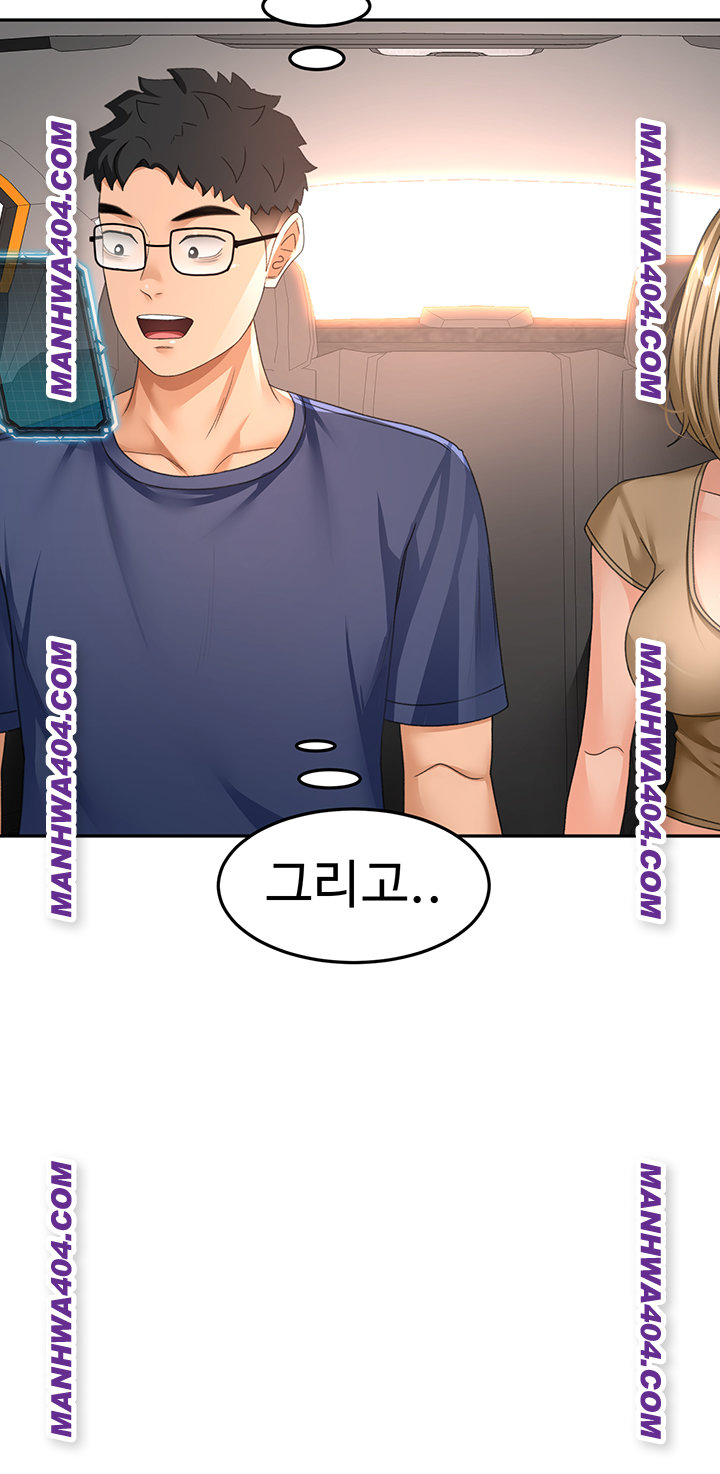 Rooftop Sex King Raw Chap Chapter 35-Rooftop Sex King Raw - Next Chap 26