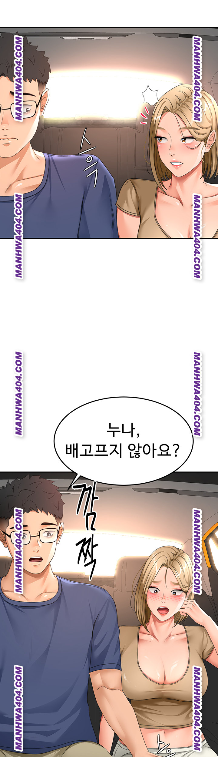 Rooftop Sex King Raw Chap Chapter 35-Rooftop Sex King Raw - Next Chap 26