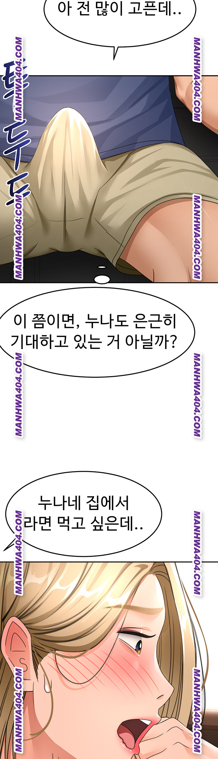 Rooftop Sex King Raw Chap Chapter 35-Rooftop Sex King Raw - Next Chap 26