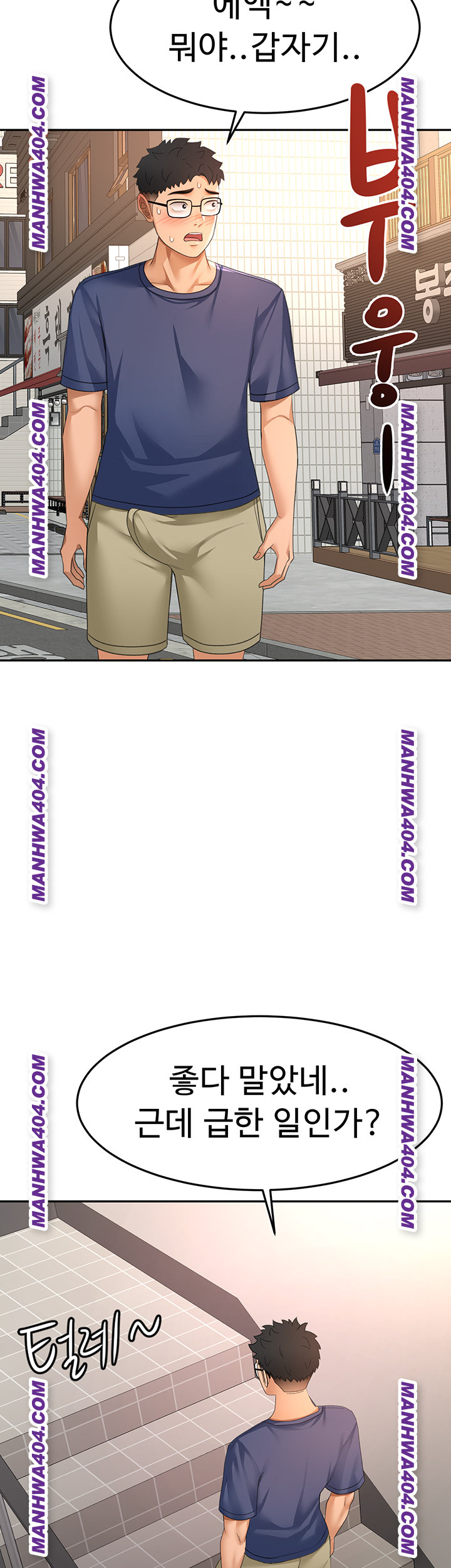 Rooftop Sex King Raw Chap Chapter 35-Rooftop Sex King Raw - Next Chap 26