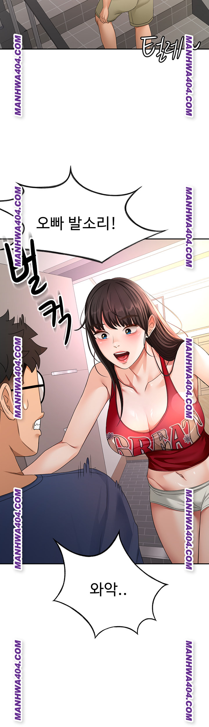 Rooftop Sex King Raw Chap Chapter 35-Rooftop Sex King Raw - Next Chap 26