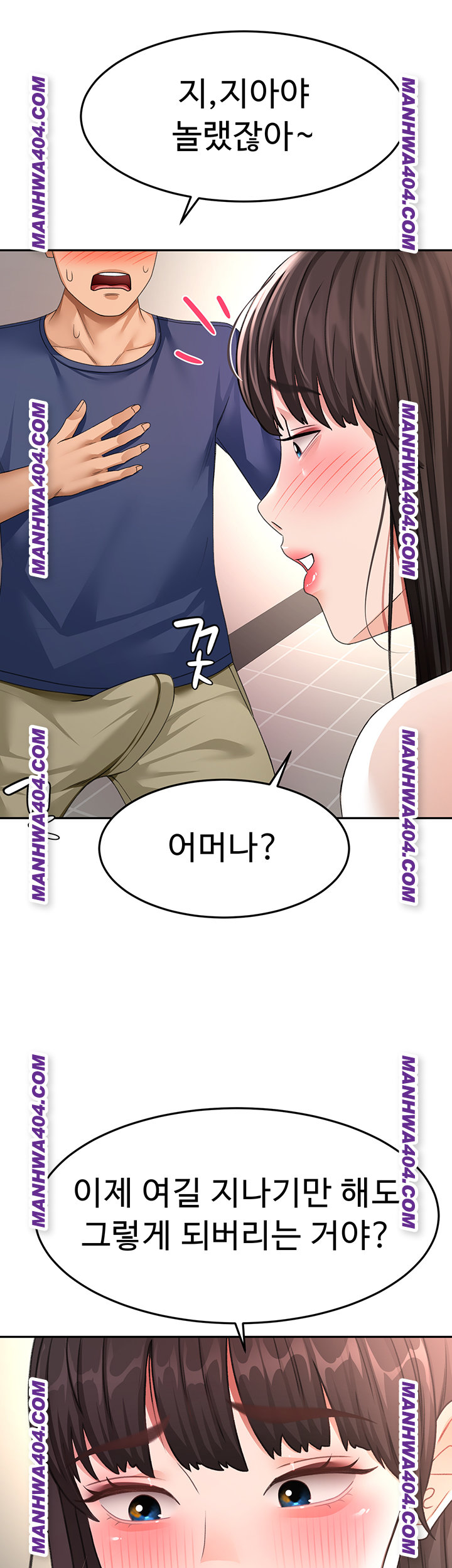 Rooftop Sex King Raw Chap Chapter 35-Rooftop Sex King Raw - Next Chap 26
